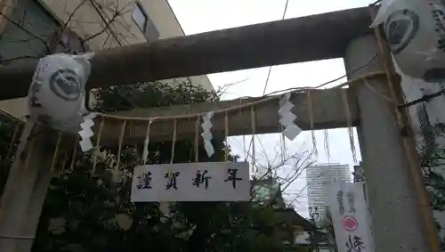 秋葉神社の鳥居