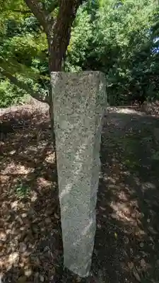 室城神社(京都府)