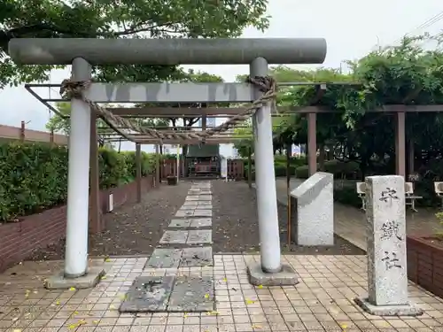 守鐵社(栃木県)