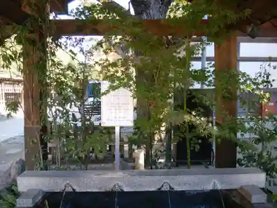 意富比神社(千葉県)