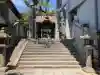 艮神社(広島県)