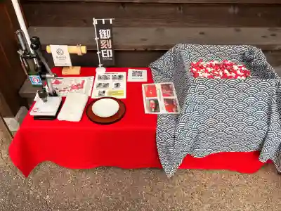 伊奈冨神社の{uncategorized: "未分類", other: "その他", undefined: "問題あり", building: "その他建物", grave: "お墓", sacred_gate: "鳥居", guardian: "狛犬", statue: "像", buddha: "仏像", history: "歴史", nature: "自然", garden: "庭園", animal: "動物", pagoda: "塔", temizu: "手水舎", mountain_gate: "山門・神門", sanctuary: "本殿・本堂", subordinate: "末社・摂社", art: "芸術", scenery: "景色", jizo: "地蔵", ema: "絵馬", goshuin: "御朱印", omikuji: "おみくじ", items: "授与品その他", amulet: "お守り", goshuincho: "御朱印帳", eats: "食事", festival: "お祭り", votive_dance: "神楽", shichigosan: "七五三参", wedding: "結婚式", experience: "体験その他", initially: "初詣", around: "周辺", anti_infection: "感染症対策"}