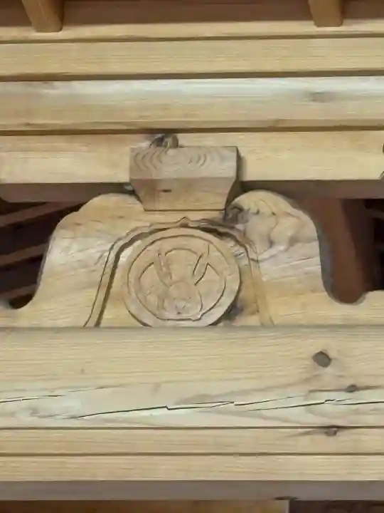 光兎神社(新潟県)