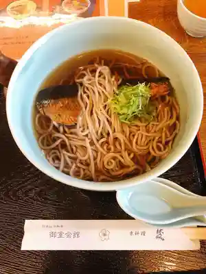 仁和寺の食事