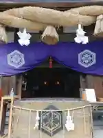 出雲大社 北島国造館 出雲教 藤枝分院の本殿・本堂