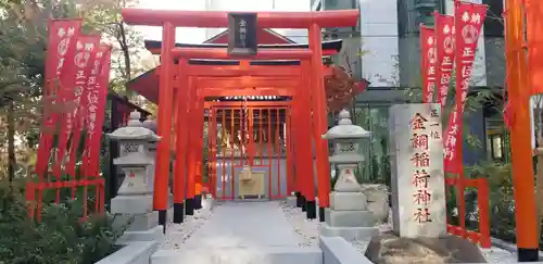 金綱稲荷神社の鳥居
