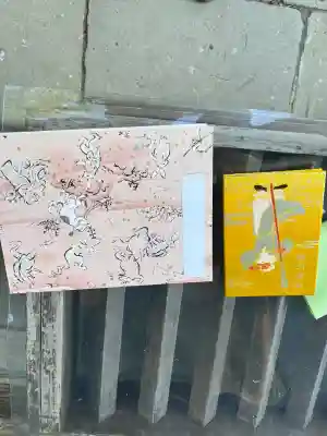 阿邪訶根神社(福島県)