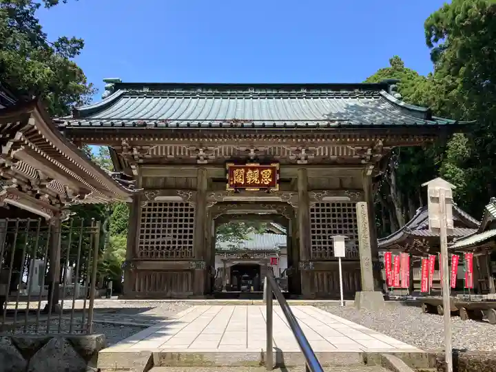 身延山奥之院思親閣(山梨県)