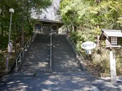 山梨縣護國神社のその他建物