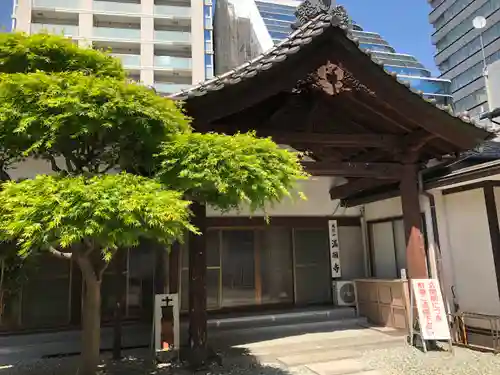 成就山　満願寺　仙台第八番、九番札所(宮城県)