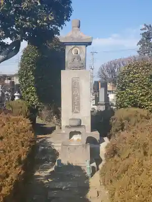 東光寺(上渋垂町)(栃木県)