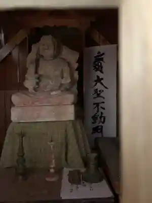 幸徳院笹野寺(山形県)