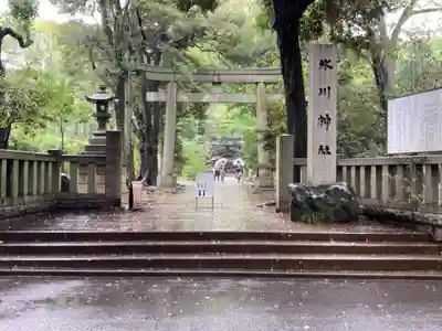 赤坂氷川神社の鳥居