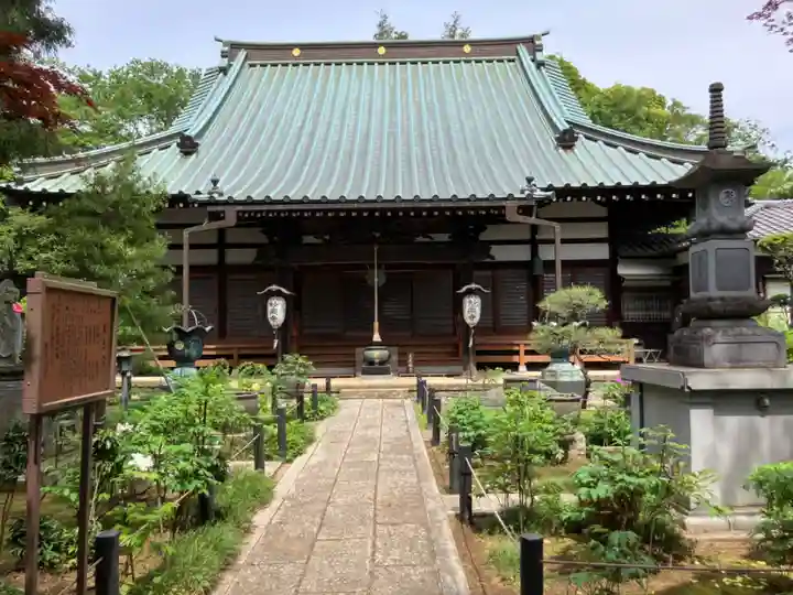 妙楽寺(神奈川県)