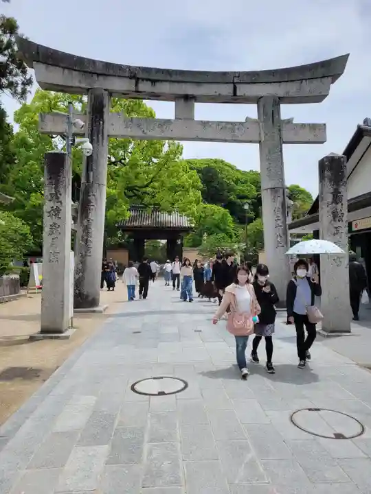 太宰府天満宮(福岡県)