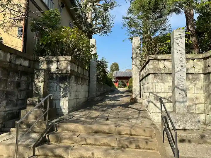 安世院(千葉県)