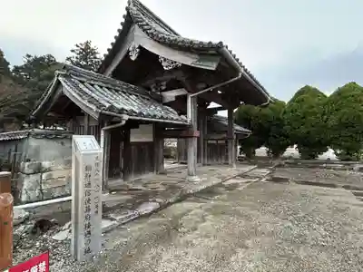 国分寺(長崎県)