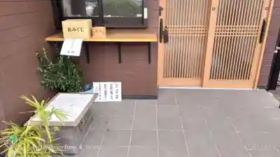 日枝神社のその他建物