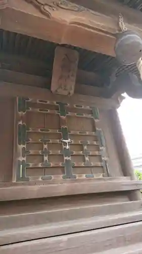 栗橋八坂神社(埼玉県)