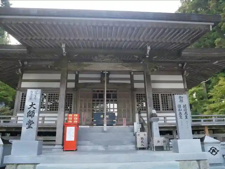 雲辺寺の本殿・本堂