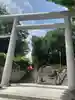 安積國造神社(福島県)