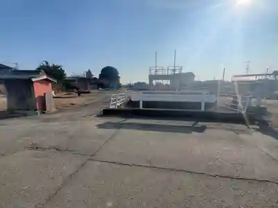 阿夫利大明神(栃木県)