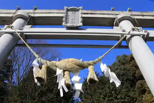 滑川神社 - 仕事と子どもの守り神の鳥居