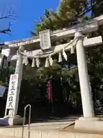 登渡神社(千葉県)