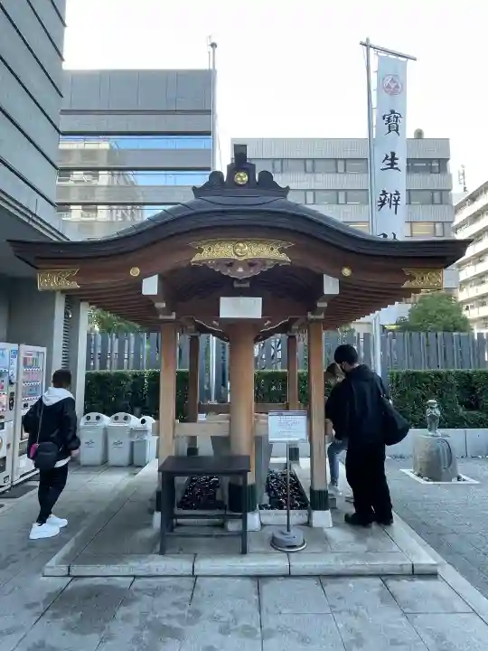 水天宮(東京都)