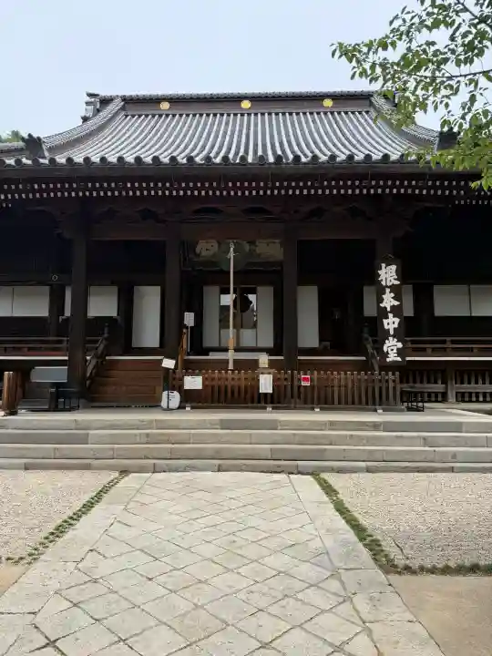 寛永寺(根本中堂)(東京都)