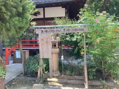 甲子園八幡神社の体験その他