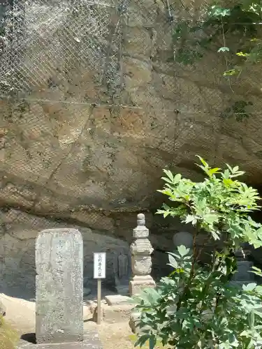 長壽寺（長寿寺）(神奈川県)