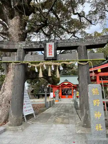 熊野神社の鳥居