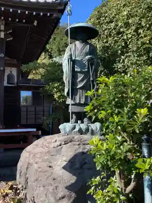 玉泉寺(神奈川県)
