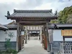 塩竃神社(愛知県)