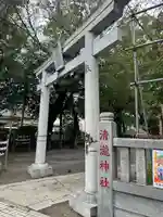 清瀧神社(千葉県)