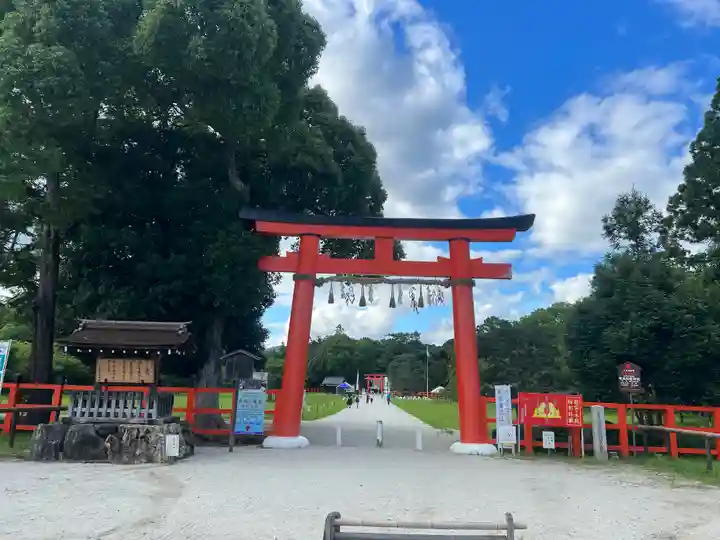 賀茂別雷神社(上賀茂神社)の鳥居