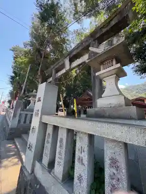 三嶋神社(山梨県)