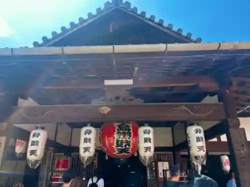 大願寺(広島県)