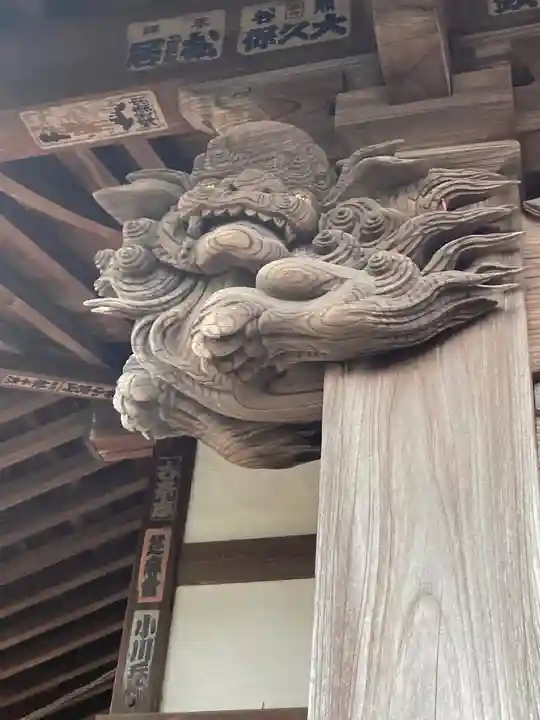 金砂山観音堂(神奈川県)