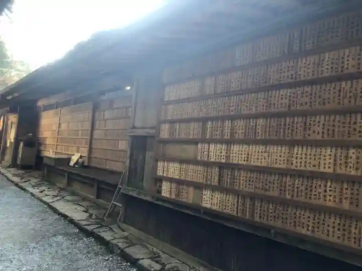 玉置神社(奈良県)