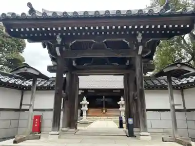 薬王寺(神奈川県)