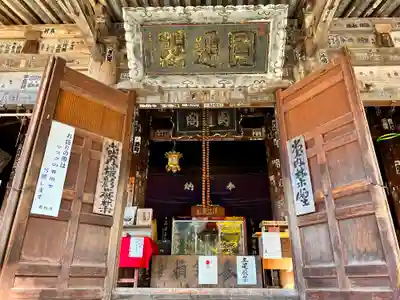 若松寺(山形県)