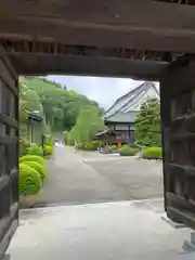 寶蔵寺の建物その他