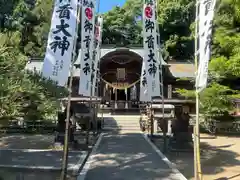 御首神社(岐阜県)