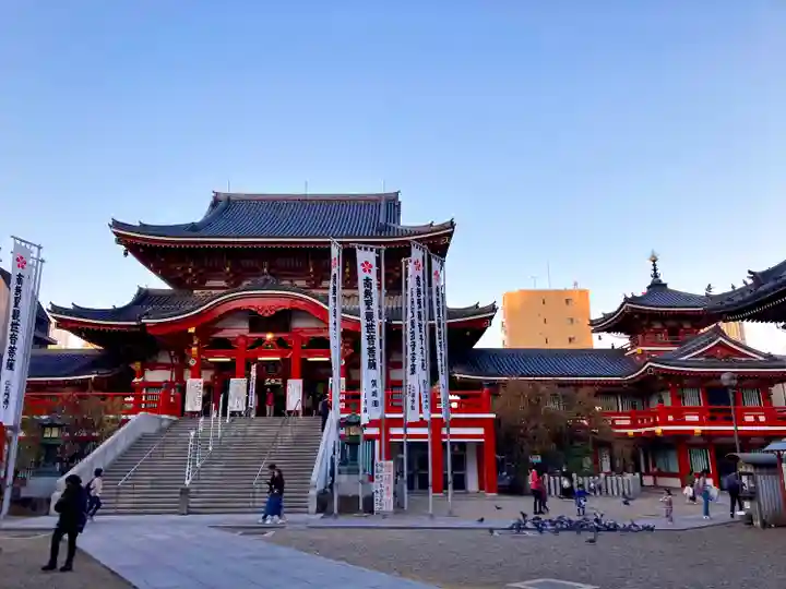 大須観音 (北野山真福寺宝生院)(愛知県)