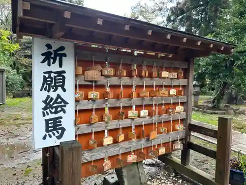 圓田神社の絵馬