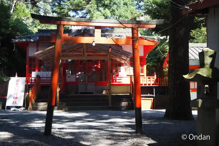 安志稲荷神社(兵庫県)