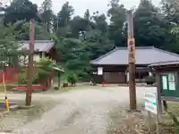 安養院(千葉県)