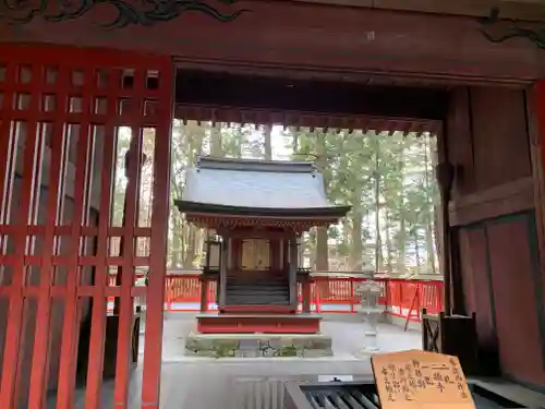 北口本宮冨士浅間神社の本殿